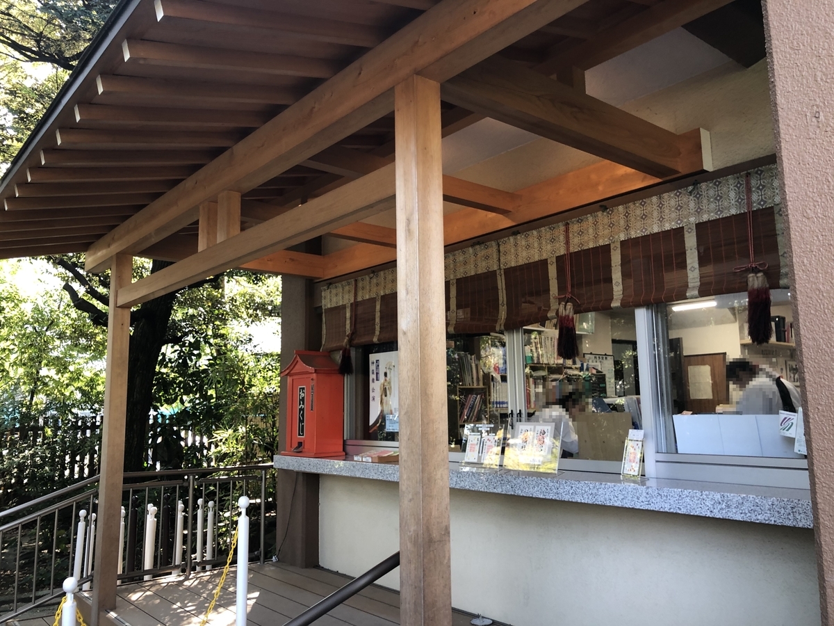 f:id:rgcocc:20191110185213j:plain