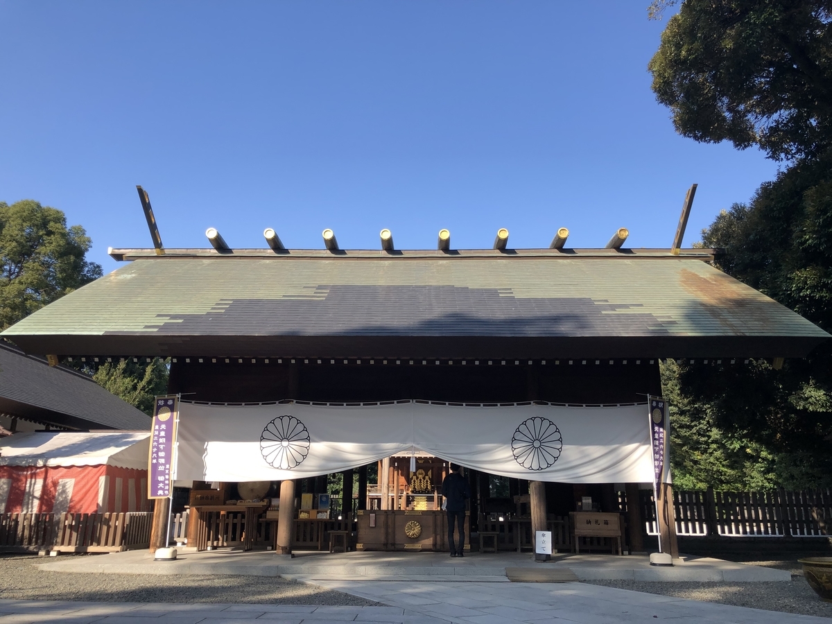 f:id:rgcocc:20191110185545j:plain