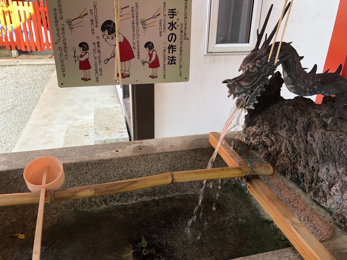 f:id:rgcocc:20191110185825j:plain