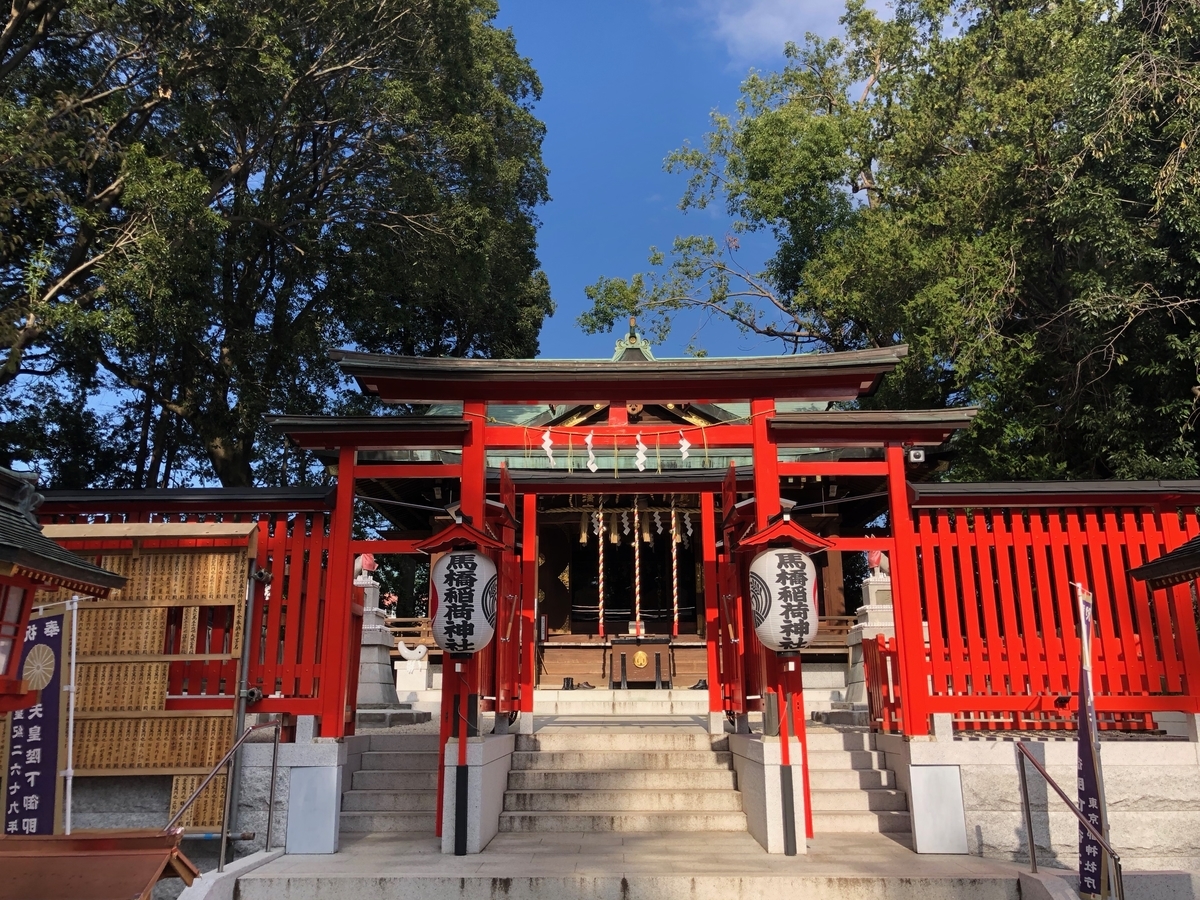 f:id:rgcocc:20191110185859j:plain
