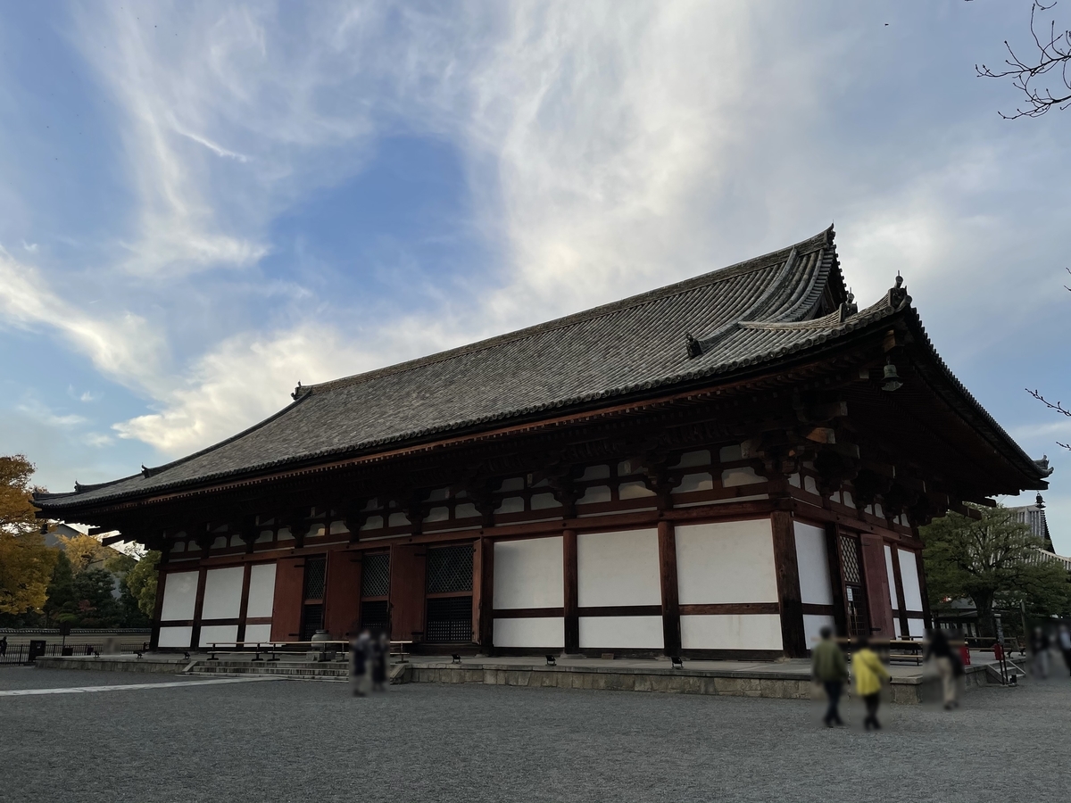 f:id:rgcocc:20201122112905j:plain