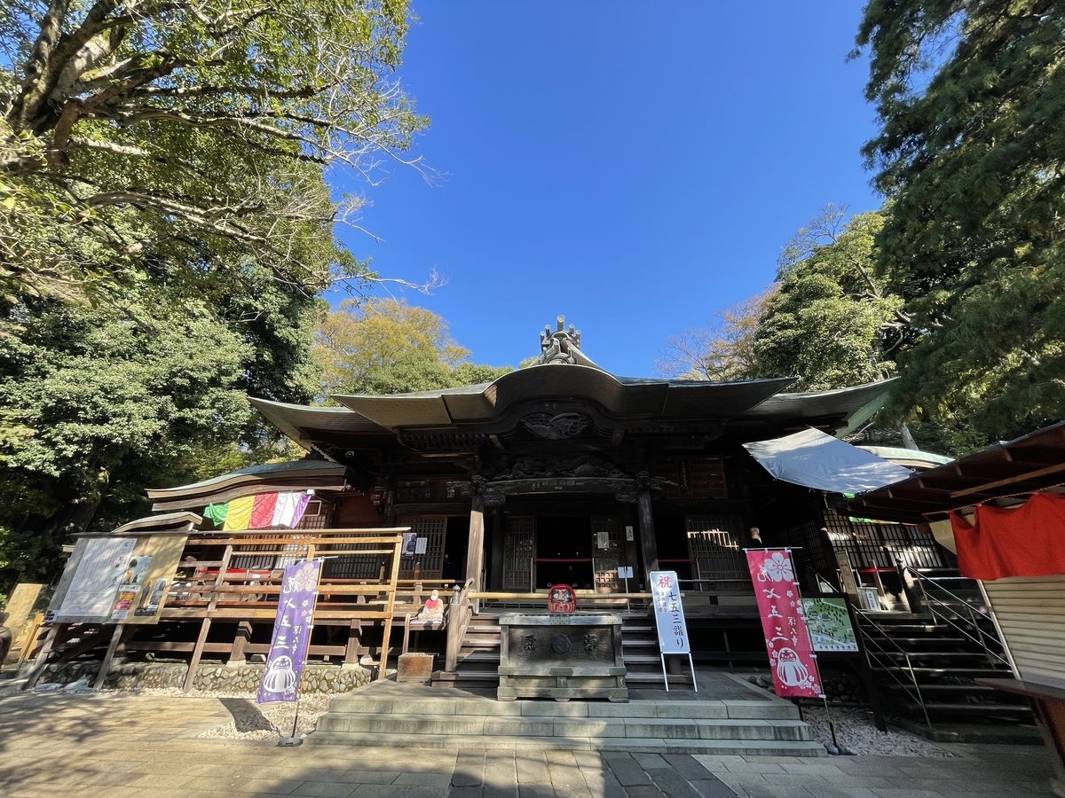 f:id:rgcocc:20211107211059j:plain