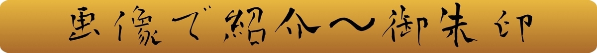 f:id:rgcocc:20220110103209j:plain