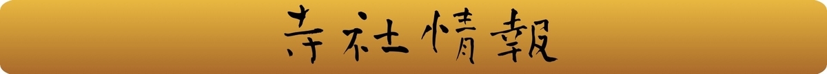 f:id:rgcocc:20220110103229j:plain