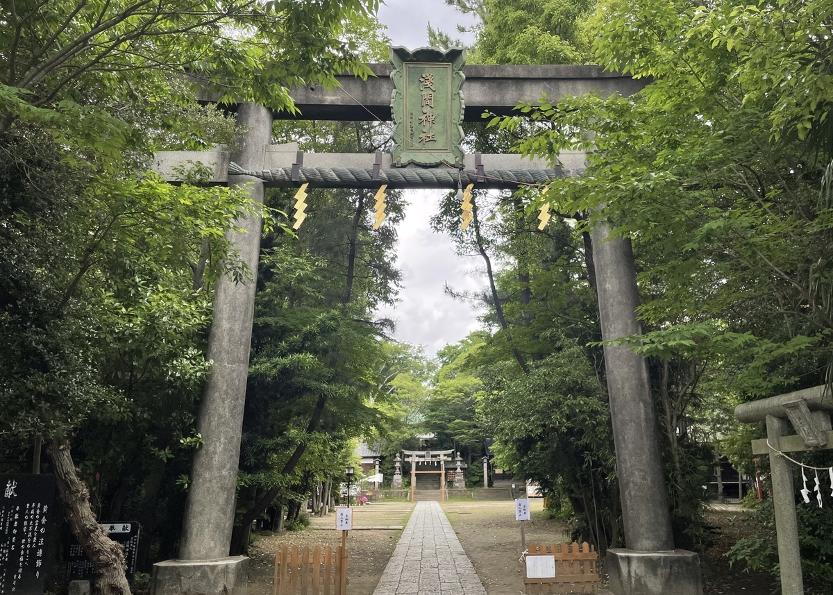 篠崎浅間神社におまいりしました!(東京都江戸川区)2022/6/12 おまいりの心静かに寺社巡りdiary 篠崎浅間神社におまいりしました!(東京都江戸川区)2022/6/12 おまいりの心静かに寺社巡りdiary