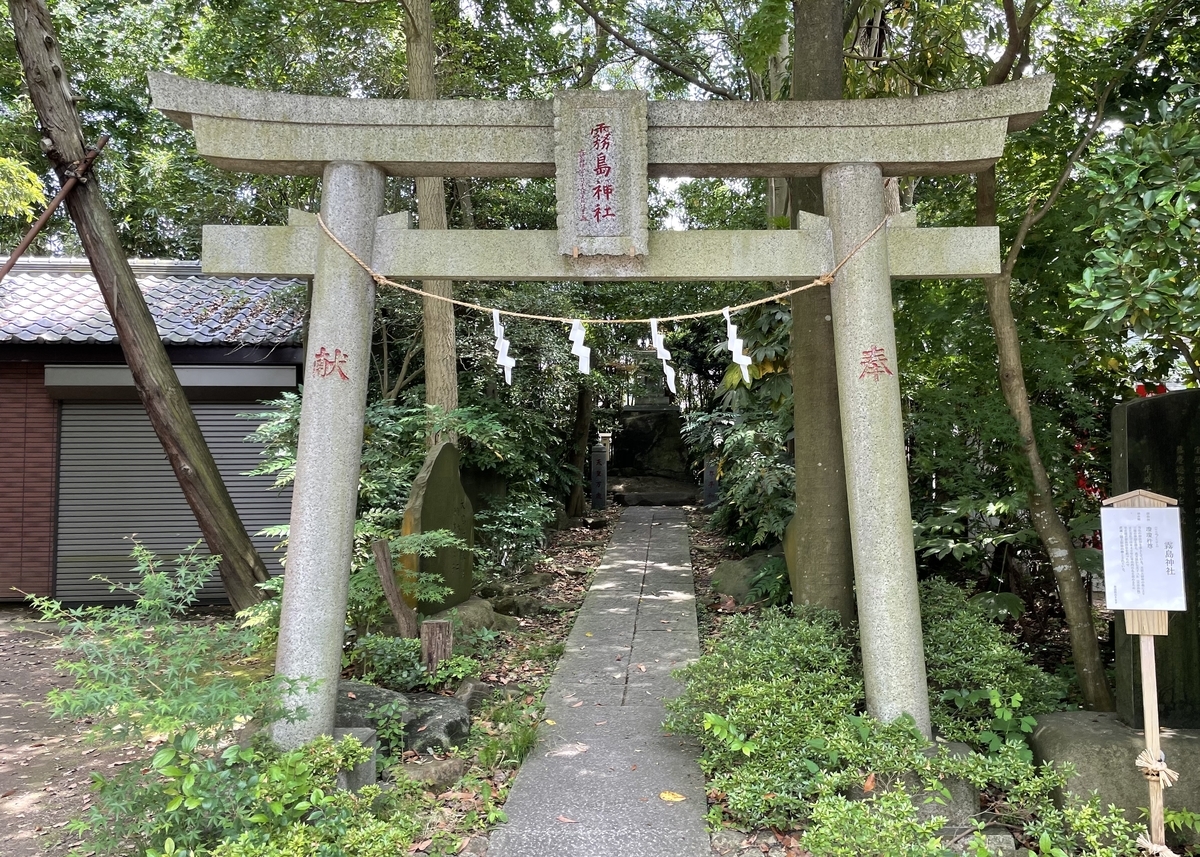 篠崎浅間神社におまいりしました!(東京都江戸川区)2022/6/12 おまいりさんの寺社巡りと御朱印ブログ 篠崎浅間神社におまいりしました!(東京都江戸川区)2022/6/12 おまいりさんの寺社巡りと御朱印ブログ