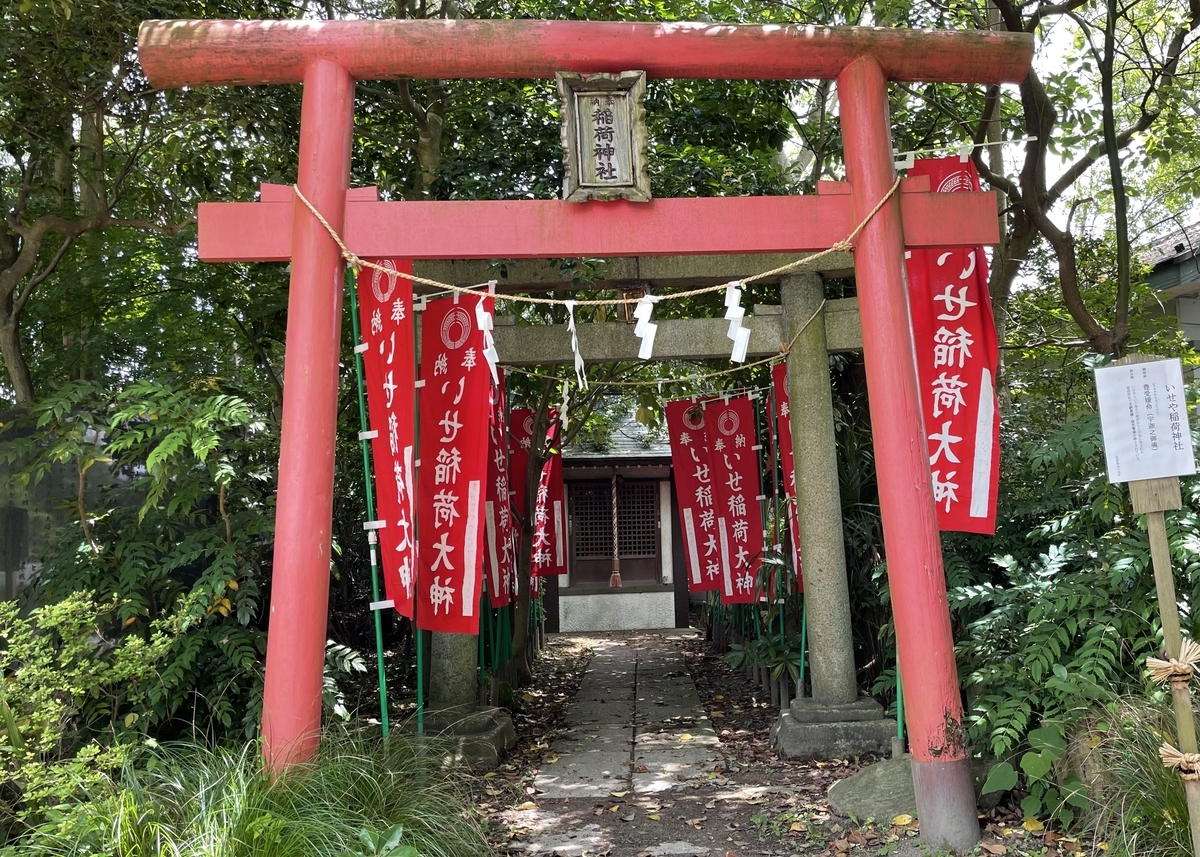 篠崎浅間神社におまいりしました!(東京都江戸川区)2022/6/12 おまいりさんの寺社巡りと御朱印ブログ 篠崎浅間神社におまいりしました!(東京都江戸川区)2022/6/12 おまいりさんの寺社巡りと御朱印ブログ