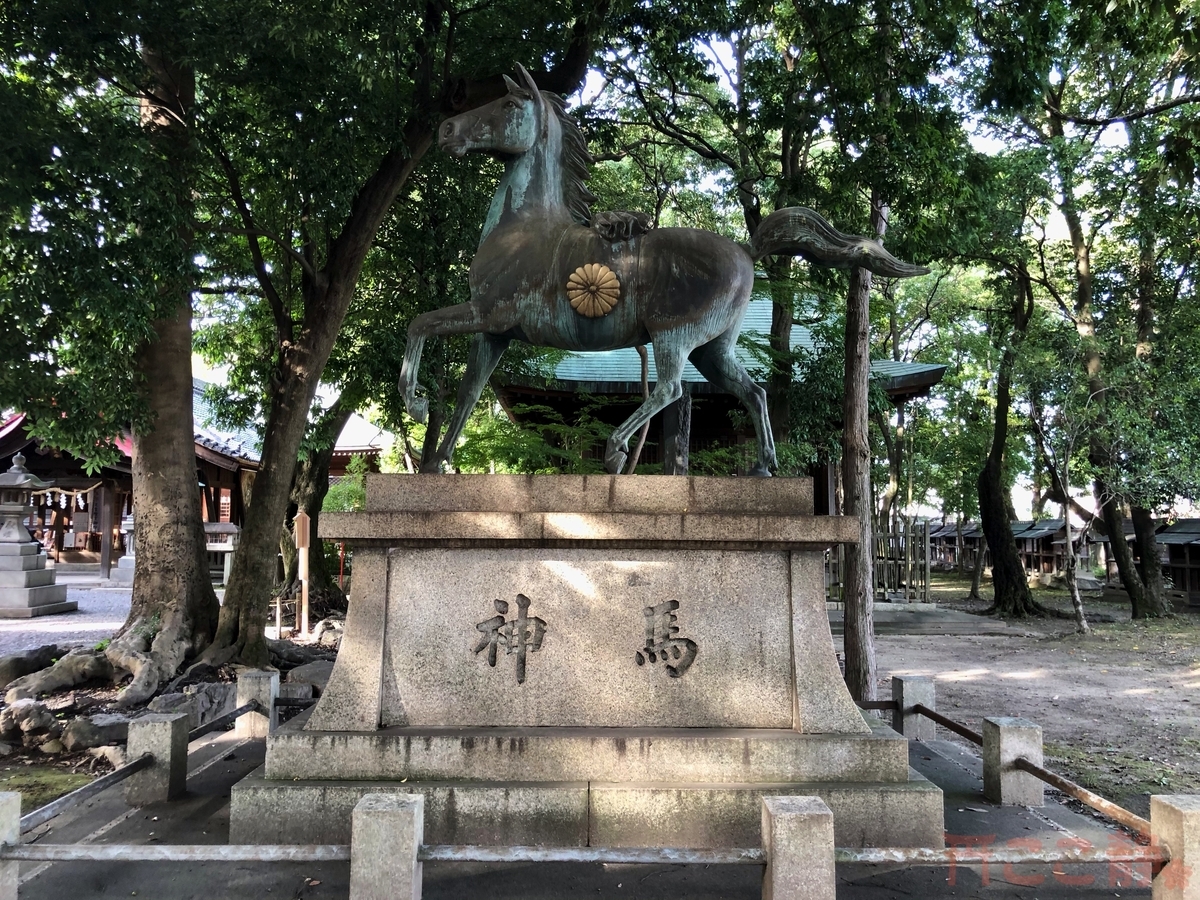 【2026午年の開運スポット！】午（馬）ゆかりの神社仏閣特集｜都内で神馬・馬のつく神社〜勢至菩薩・馬頭観音のお寺まで一気に紹介 - こころ静か ...
