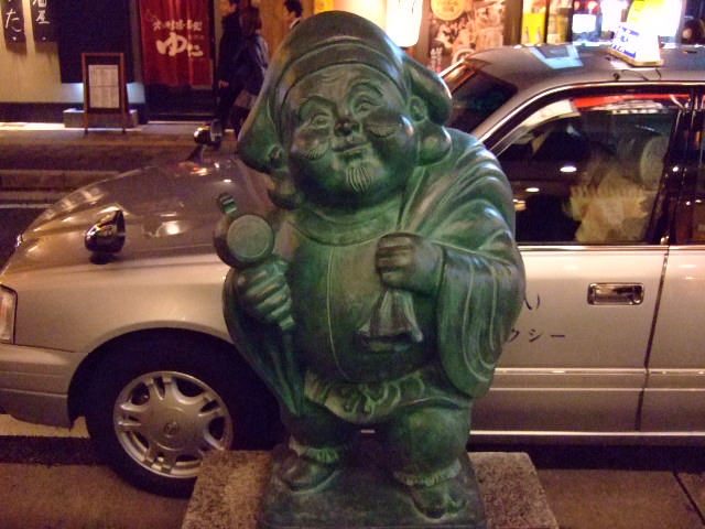 弁天通り・恵比寿