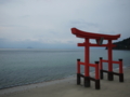 厳島神社（分社）②