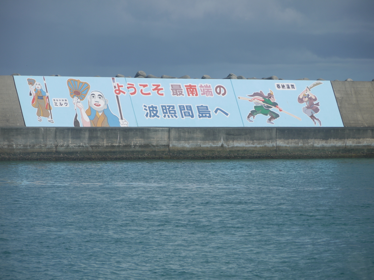 f:id:rgf15614:20110711094248j:image:w360:left