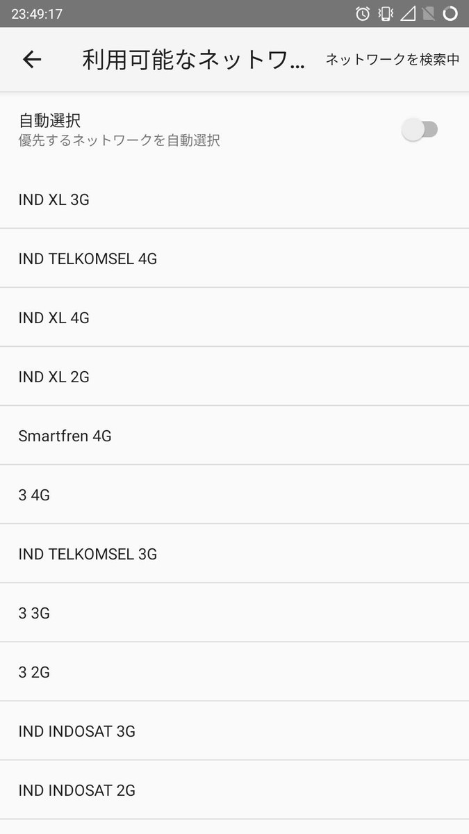 f:id:rgfx:20190828204405j:plain