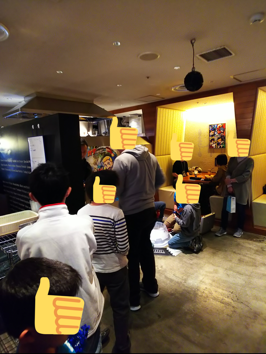 f:id:rgly:20190413075833p:plain f:id:rgly:20190413075833p:plain