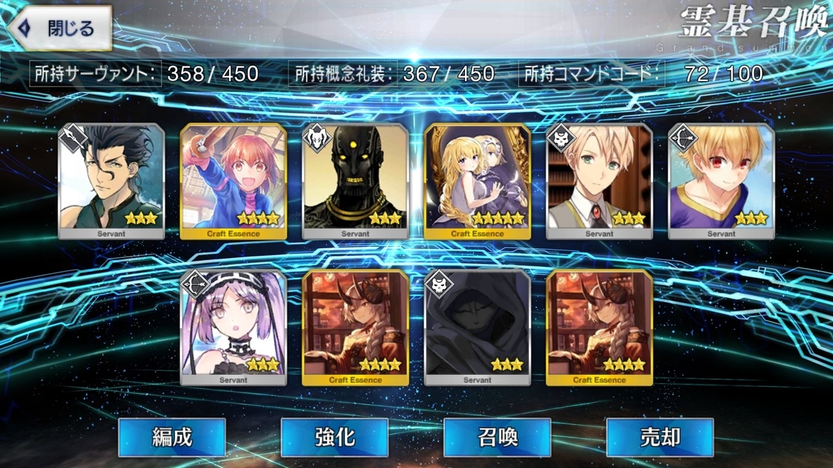 f:id:rgly:20190423071230j:plain f:id:rgly:20190423071230j:plain