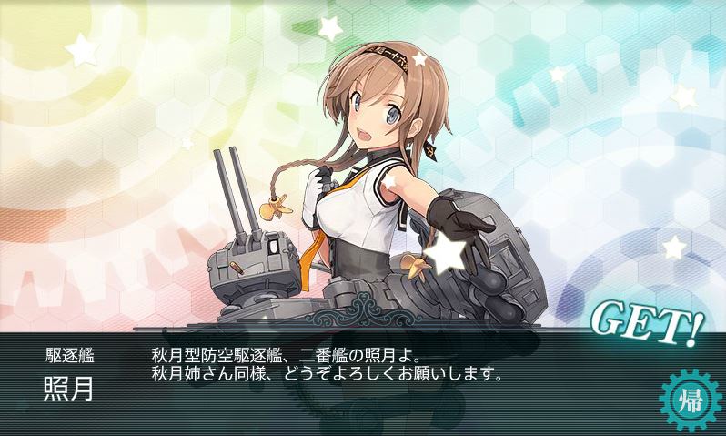 f:id:rgly:20190423072054j:plain f:id:rgly:20190423072054j:plain