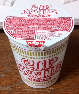 カップヌードルは常温の水でも1時間で食べられた 木俣ロバート久の覚書 Hatena Blog