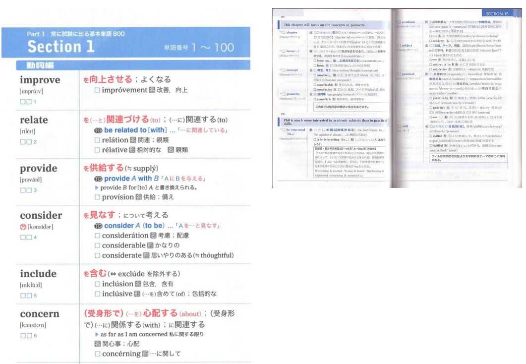 f:id:rh1230:20200707050541j:plain f:id:rh1230:20200707050541j:plain