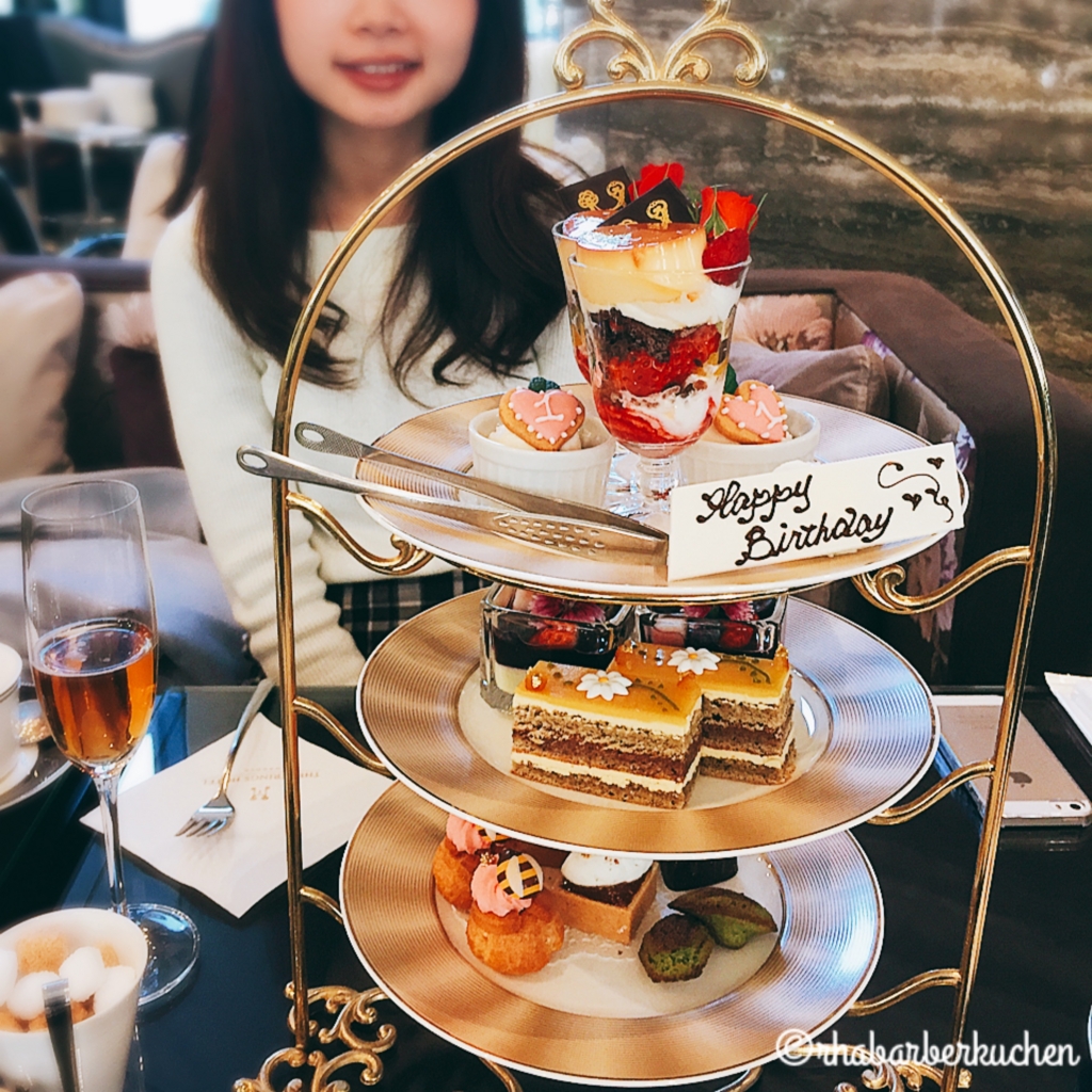 f:id:rhabarberkuchen:20170315013513j:plain f:id:rhabarberkuchen:20170315013513j:plain