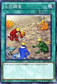f:id:rhamasaki0810:20190629105442j:plain f:id:rhamasaki0810:20190629105442j:plain