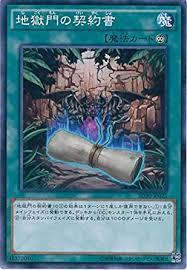 f:id:rhamasaki0810:20190629173321j:plain f:id:rhamasaki0810:20190629173321j:plain
