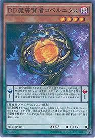 f:id:rhamasaki0810:20190629173545j:plain f:id:rhamasaki0810:20190629173545j:plain