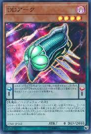 f:id:rhamasaki0810:20190629173614j:plain f:id:rhamasaki0810:20190629173614j:plain