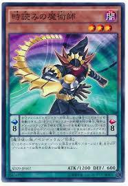 f:id:rhamasaki0810:20200107000355j:plain f:id:rhamasaki0810:20200107000355j:plain