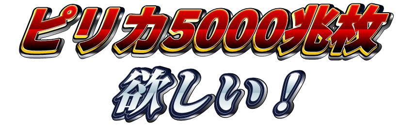 f:id:rhamasaki0810:20200107010448p:plain f:id:rhamasaki0810:20200107010448p:plain