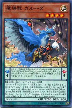 f:id:rhamasaki0810:20200318234019j:plain f:id:rhamasaki0810:20200318234019j:plain