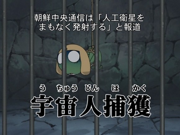 20090404224027