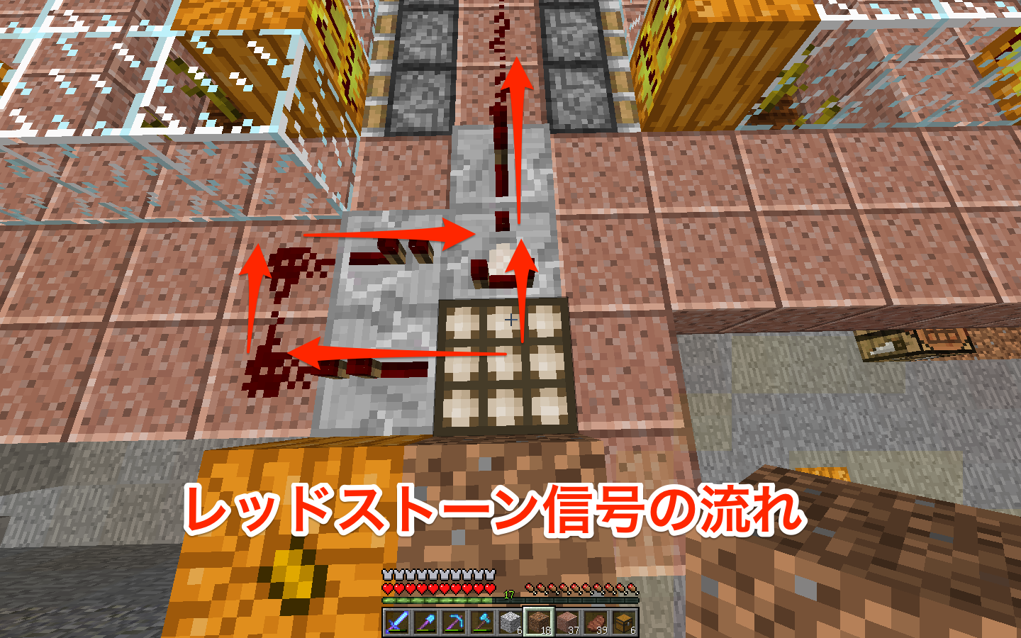 Minecraft日記 全自動カボチャ収穫装置を作成 Rh日和 仮