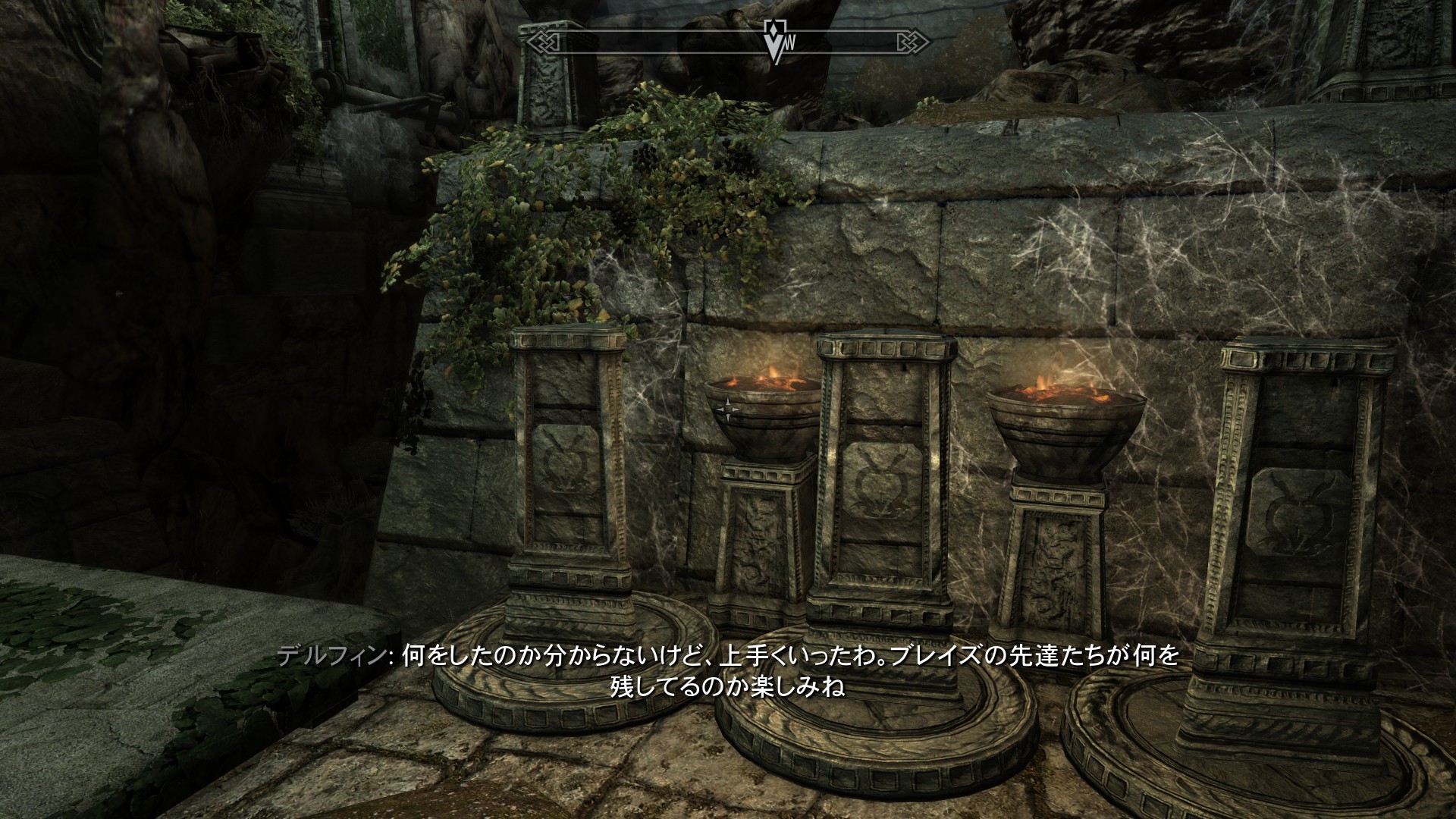 Skyrimse日記その10 メインクエスト アルドゥインの壁 をクリア Rh日和 仮
