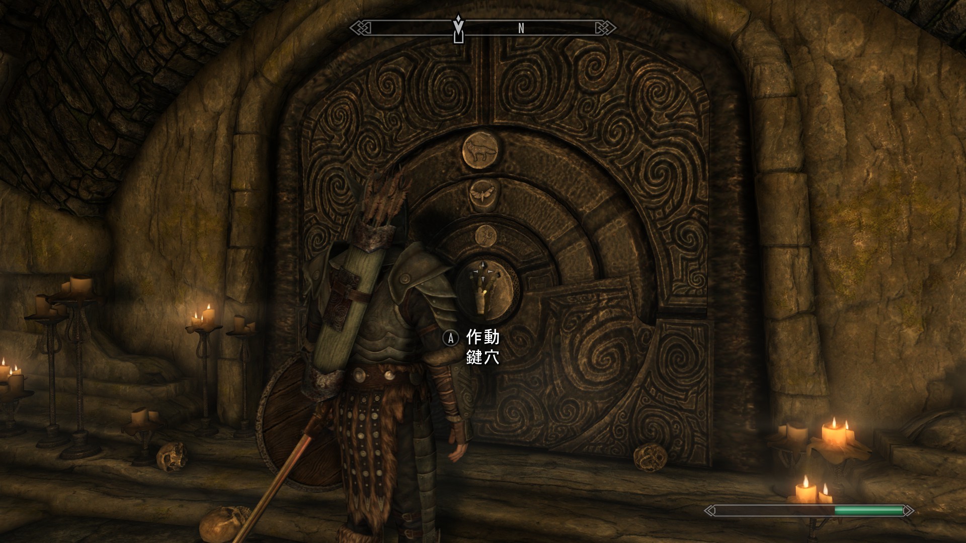 Skyrimse日記 その メインクエスト 世界を喰らう者の巣 をプレイ Rh日和 仮