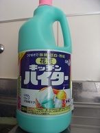 f:id:rhea:20081228195621j:image