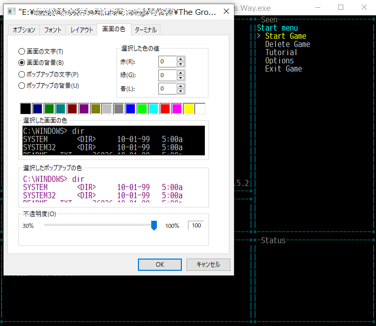 f:id:rhea:20211112201206p:plain