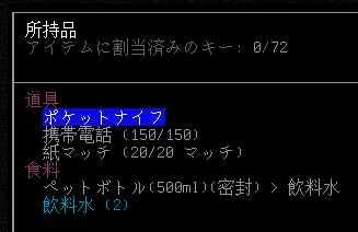 f:id:rhea:20211113221247p:plain