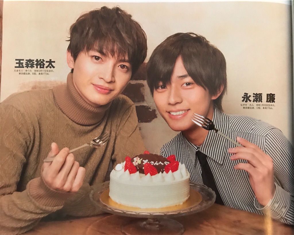 f:id:rhrn:20180122230849j:image f:id:rhrn:20180122230849j:image