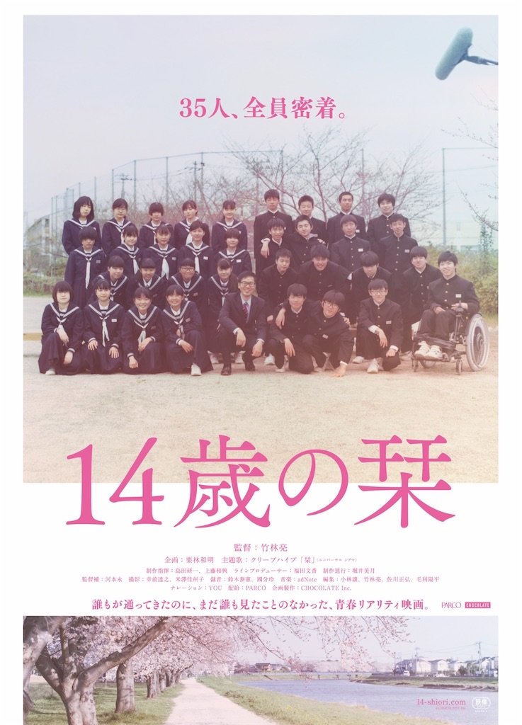 f:id:rhtmrym:20240305213649j:image
