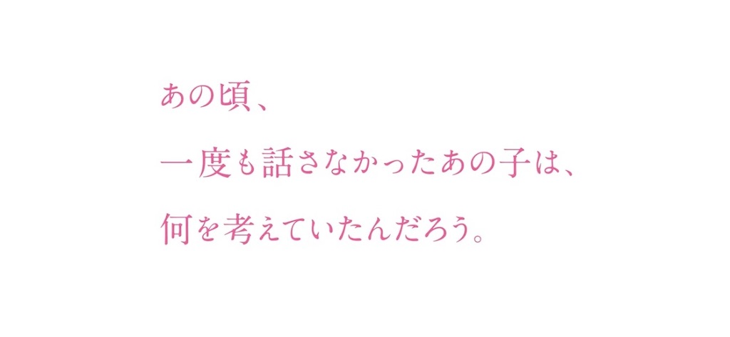 f:id:rhtmrym:20240306120635j:image
