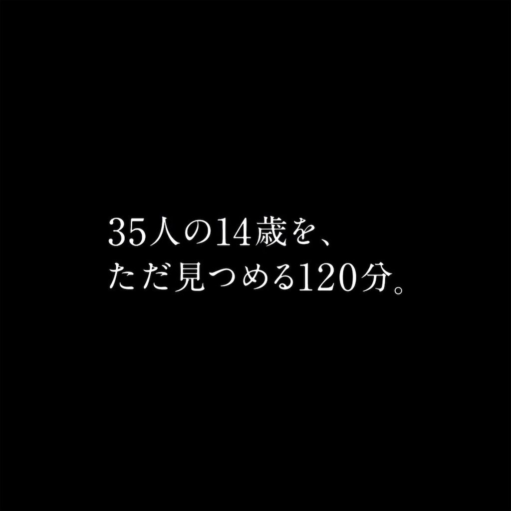 f:id:rhtmrym:20240306121056j:image