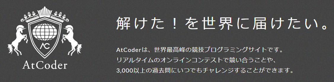 f:id:rhymester19:20200416203239p:plain f:id:rhymester19:20200416203239p:plain
