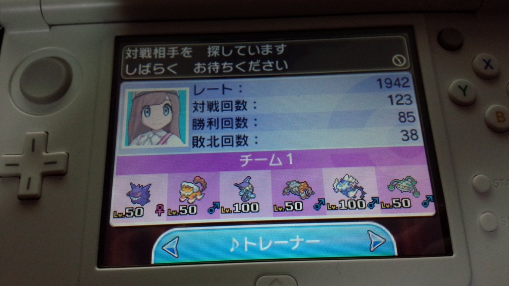 f:id:rhythm-pso:20170428224212j:plain f:id:rhythm-pso:20170428224212j:plain