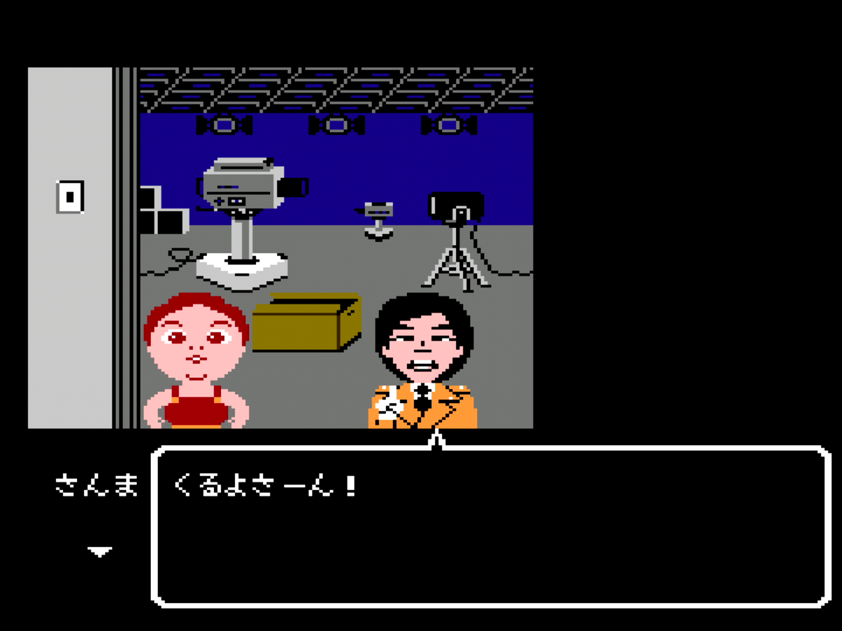 f:id:ri-syu:20200712021136j:plain f:id:ri-syu:20200712021136j:plain