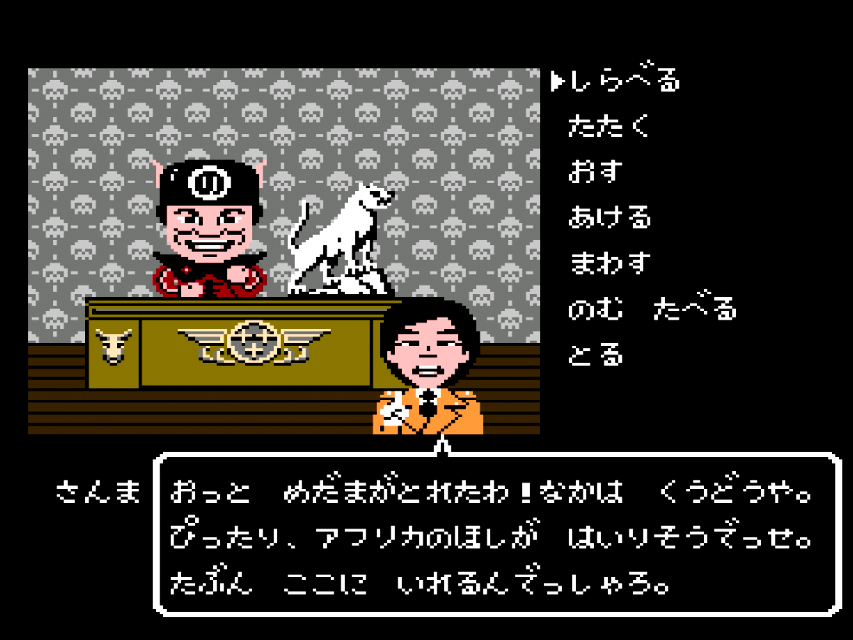 f:id:ri-syu:20200712034838j:plain f:id:ri-syu:20200712034838j:plain