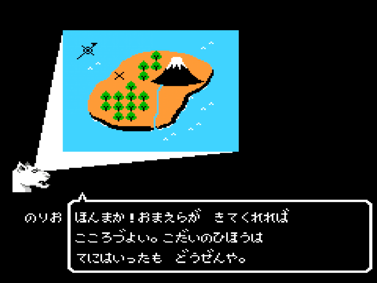 f:id:ri-syu:20200712042332j:plain f:id:ri-syu:20200712042332j:plain
