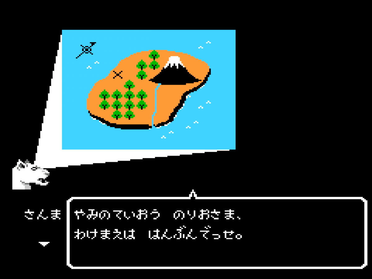 f:id:ri-syu:20200712042335j:plain f:id:ri-syu:20200712042335j:plain