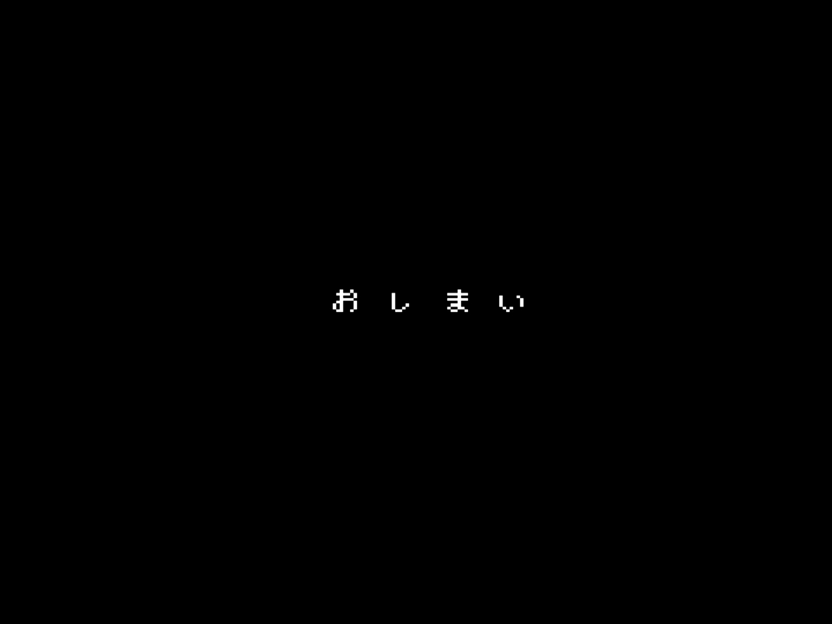 f:id:ri-syu:20200712042811j:plain f:id:ri-syu:20200712042811j:plain