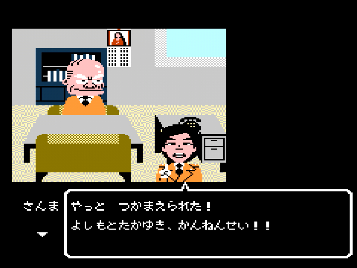 f:id:ri-syu:20200712044718j:plain f:id:ri-syu:20200712044718j:plain