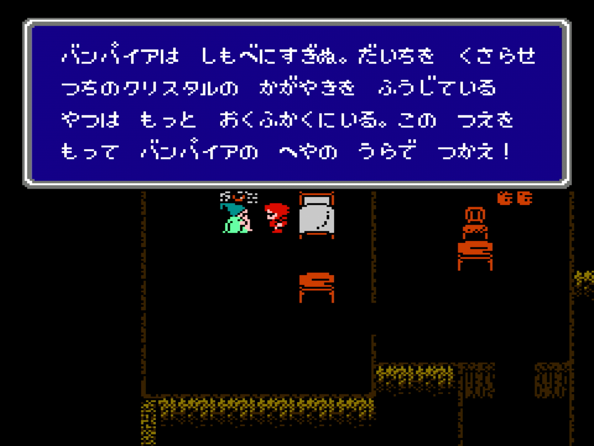 f:id:ri-syu:20201024091236j:plain f:id:ri-syu:20201024091236j:plain