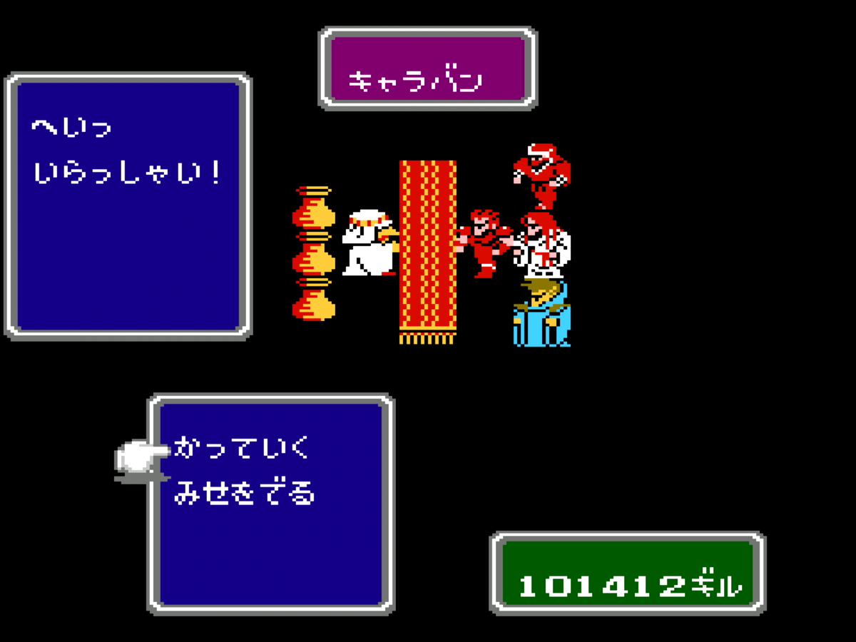 f:id:ri-syu:20201026082322j:plain f:id:ri-syu:20201026082322j:plain